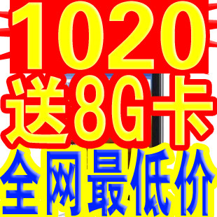 <span class=H>S</span>am<span class=H>s</span>ung/<span class=H>三星</span> <span class=H>GT</span>-<span class=H>S</span><span class=H>5830</span> <span class=H>S</span><span class=H>5830</span>i新手机正品安卓2.3 五月份产