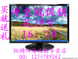 taobao english 7088977845