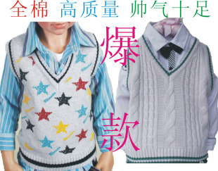  儿童针织背心 宝宝毛衣背心小童背心马甲男童 春秋 韩版C