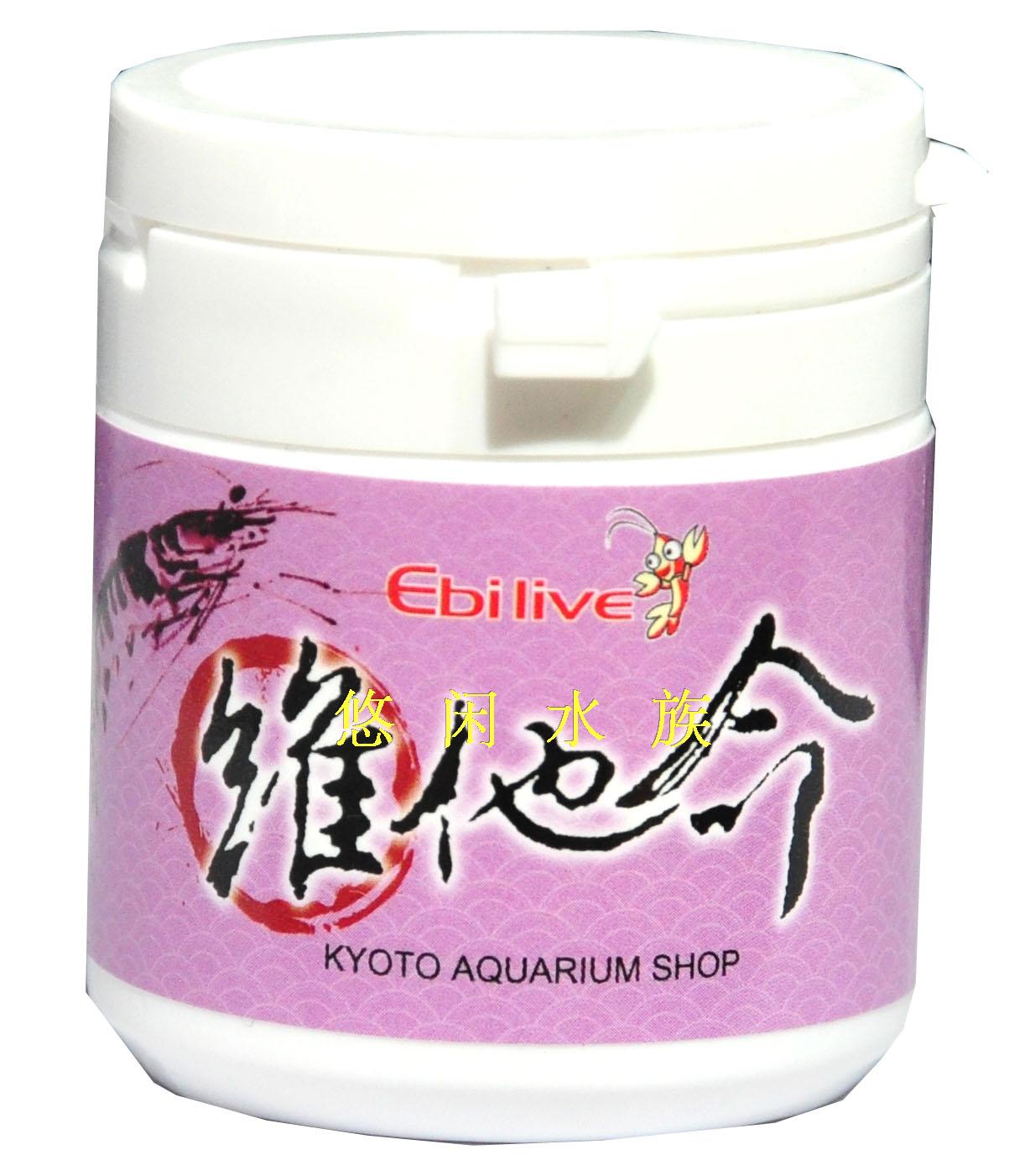 Crystal Shrimp vitamin KTA Taiwan Kyoto ~~ Vitamins for shrimp 40Gin the Pet/Pet food and supplies , Aqua World , Aquarium fish tanks and other equipment , Other aquarium equipment equipment category - from Buy2taobao.com to provide professional Taobao agent buy service