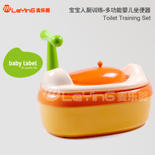 包邮儿童座便器 宝宝坐便器 婴儿座便器 宝宝马桶 便盆 送座便套