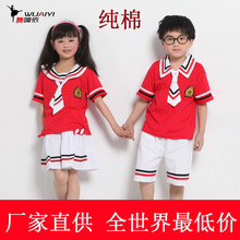 纯棉幼儿园园服 儿童海军服校服小学生班服 夏季装 厂家直供批发