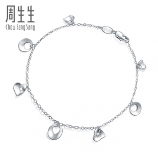  周生生Pt950铂金手链 真人秀54940B(计价)订制