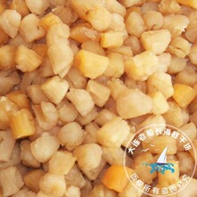 【冲双冠】大连特产 特新鲜  扇贝丁/瑶柱/干贝丁 /干贝 250g