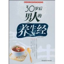 30������˵�������/�µ·�