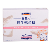 合生元野生鳕鱼粉 1.5g*30袋 正品
