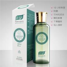 12小时高效保湿医用茶油,保湿防晒精华油,亲子油