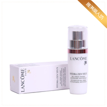 2010��%��ޢˮ��Ե�滺��˪15ML ��ޢ��Ʒ ��ޢ��˪ ����