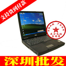 二手<span class=H>笔记本</span>电脑 戴尔DELL V740 512M 80G CF CS 魔兽 <span class=H>游戏</span>畅游