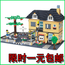 ��Ʒ������߻�ľ34053���Ƕ�ͯƴװƴ��������������ָ�ʽ����