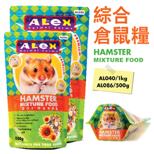 Alex�ۺϲ�����1kg ��ʳ ���� �°�װ���䷽����ȱ/5��20�ŷ�����