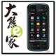 四皇冠 S60触摸新机王 热卖诺基亚5800 5800XM 全能导航机
