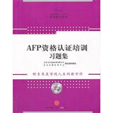 taobao english 6991283472
