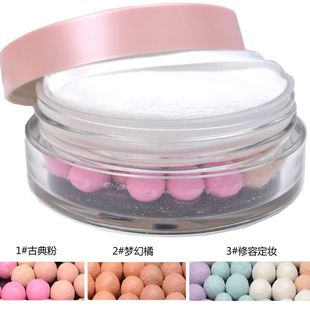 Meng Bala Magic Ball powder blush Yan Ding makeup  powder with puff mirror 3 colors optional 9,057