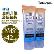 �������� Neutrogena ¶������㾻������ϴ����100g/�����/��
