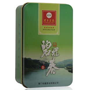  绿茶 茶叶 碧螺春新茶 碧螺春茶叶 碧螺春茶 君享茶叶