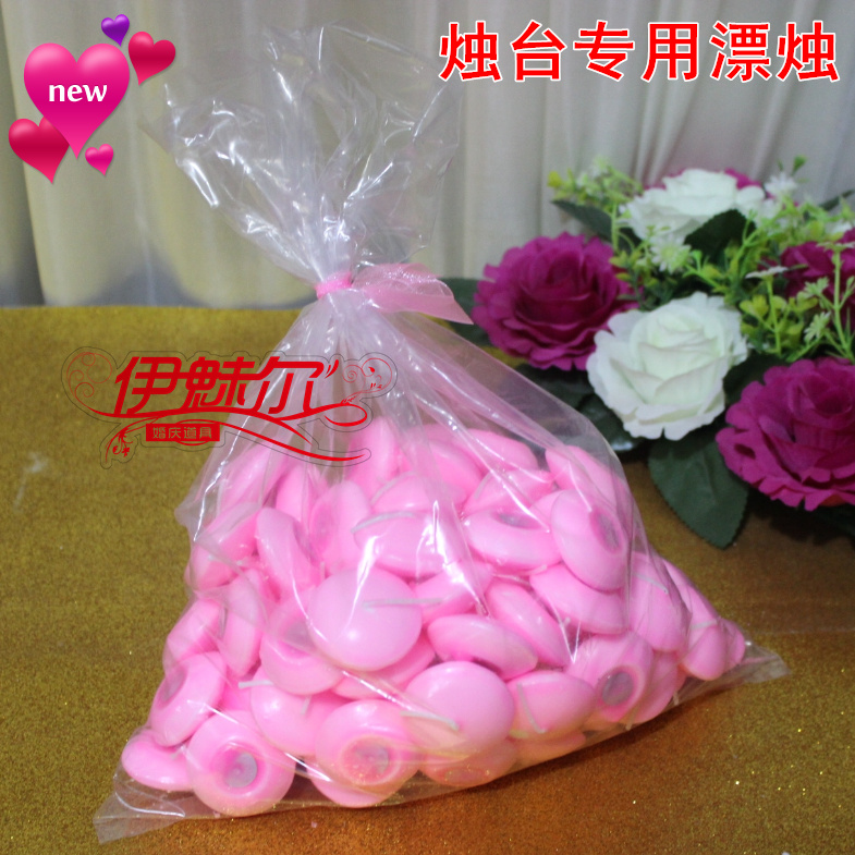 婚庆道具小漂蜡浮水蜡烛婚礼蜡烛舞台布置摆件香槟塔烛台特价蜡烛在类目 节庆用品/礼品, 婚庆布景/道具, 婚庆展台/婚庆门亭中 - 来自Buy2taobao.com提供专业的淘宝代购服务