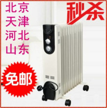 �ٷ���Ȩ�ȷ��ů��DS6111ȡů�� ��ů�� ������͡ ȫ������