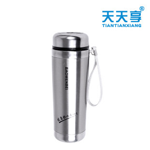 天天享正品 不锈钢学士杯 随手杯 水杯 茶杯 办公杯子 特价包邮