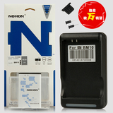 taobao english 13451293732