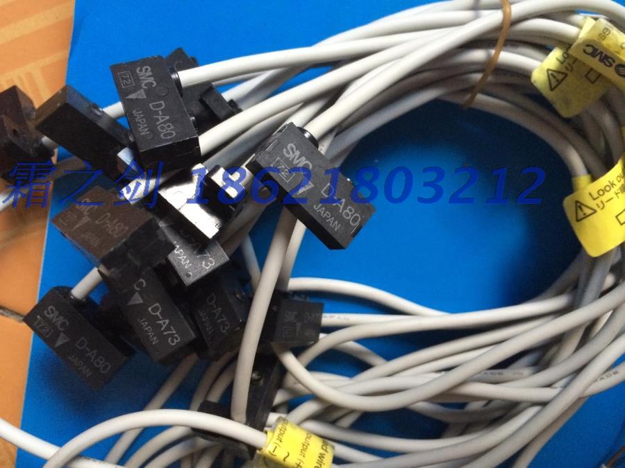 SMC磁性开关 D-A80 D-A80L D-C80 D-C80L D-Z80 D-Z80L现货|ruв категории оборудование/инструменты, пневматический инструмент, пневматический элемент - от Buy2taobao.com для оказания профессиональной услуги покупки агента Taobao