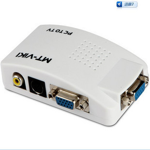 邁拓維矩 MT-PT01 VGA轉AV 電腦VGA接電視AV VGA+S端子+AV輸出在類目 3C數碼配件, 家電影音周邊配件, 分配器/分頻器/分支器中 - 來自Buy2taobao.com提供專業的淘寶代購服務
