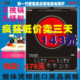 taobao english 14059555409