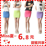 taobao english 14437504633