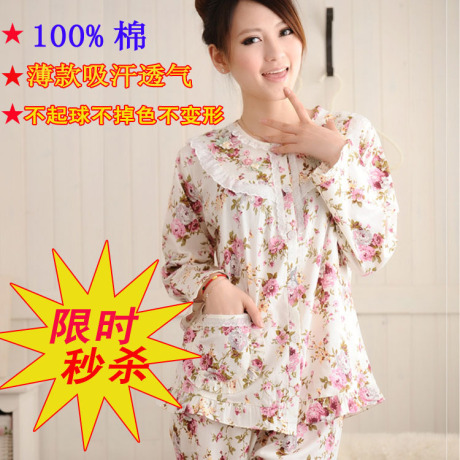 100%纯棉<em>韩版</em>纯棉棉布长袖<em>睡衣</em>套装<em>女秋</em>夏秋