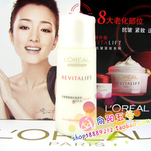 ����Ʒ�����ʡ�ŷ���� ���տ������������Һ30ml 13�����