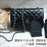 实物拍摄：两周年店庆特价1112 <span class=H>CHANEL</span>黑色银链羊皮 1:1品质小号