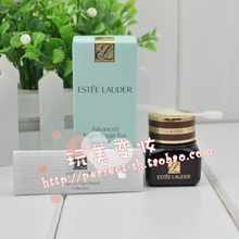 限时秒杀!雅诗兰黛ANR即时修护特润眼部精华霜DNA精华眼霜15ML