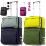 专柜正品 宾豪 20-24-28寸拉杆箱包旅行箱行李箱包登机箱990598