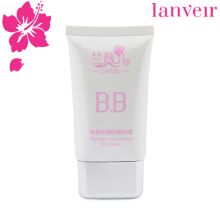 兰薇儿温和BB霜 美白粉底隔离遮瑕强 敏感肌肤适用裸妆霜正品包邮
