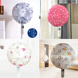 taobao english 9645303661