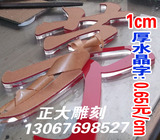 taobao english 10731305883