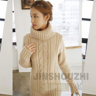 首页-金<em>手织</em> 手工编织定做 男装女装<em>毛衣</em> 围巾