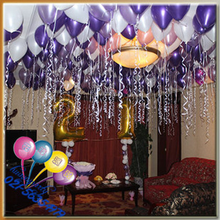21岁<em>生日</em>装饰 <em>女友惊喜生日</em>策划 酒店<em>生日</em>会场