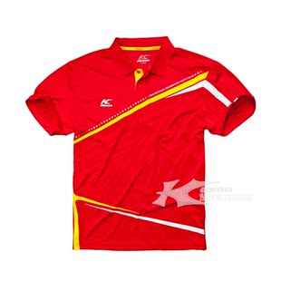 Genuine series of KASON badminton men's breathable match jacket FAYG021-2