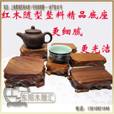 taobao english 8564464504