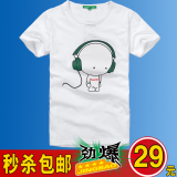 夏装 Semir/森马正品韩版男女情侣时尚男士 t恤印花圆领短袖T恤男