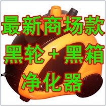 【限时特价】贝尔莱德蒸汽挂烫机GS28-BJ(GS29-BJ)专柜正品