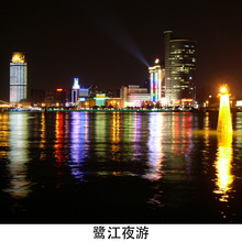 鼓浪屿联票/鼓浪屿门票/鼓浪屿住宿/厦门鹭江宾馆/鹭江夜游