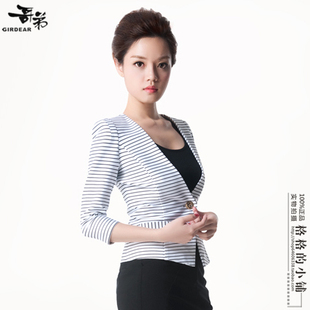  哥弟正品女装 春装新款女士条纹小西装 显瘦七分袖短外套女