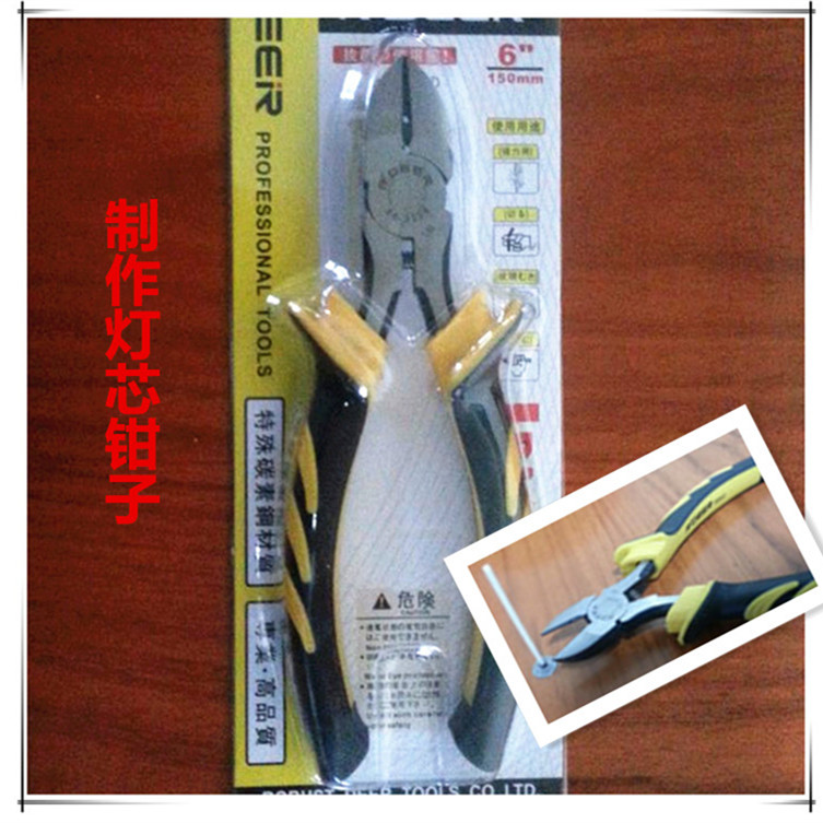 DIY 做灯芯钳子专用 6寸长150mm碳素钢 斜口钳 掐蜡托工具|msdalam kategori perkakasan/alat, Alat-alat tangan, memegang Tools, tang Diagonal - dari Buy2taobao.com untuk memberikan perkhidmatan ejen Taobao profesional membeli