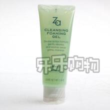 ZA��Ʒ жױ��100ml ZA��ױƷר����Ʒ жױ�� ��Ʒжױ�� жױҺ