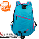 特价正品耐克双肩包背包nike书包背包韩版双肩男女包电脑旅行包