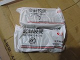 taobao english 15046180424