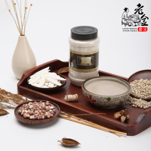  养脾养胃【山药薏米芡实粥粉】山药粉纯 芡实粉熟 天然现