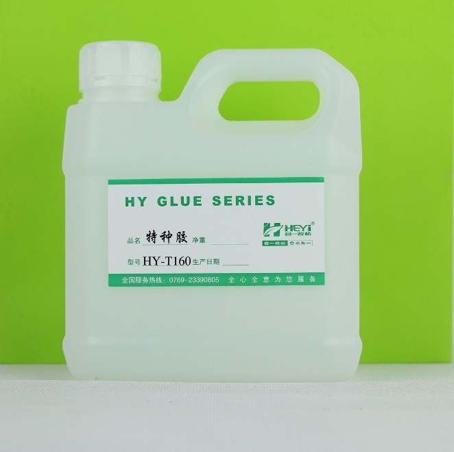 pp Stick PE glue,Metal sticking PE glue,Silica gel PE glue,Rubber cement PE gluein the Electronic Dictionary/Electronic paper book/Stationery , Adhesive Supplies , Tape/Tape/Strips category - from Buy2taobao.com to provide professional Taobao agent buy service